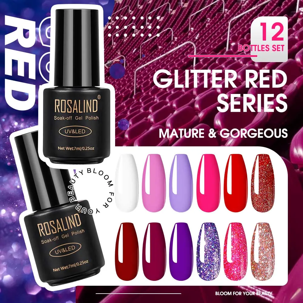 

Гель-лак для ногтей ROSALIND в подарочной коробке, стойкий Набор лаков для ногтей, базовое и топовое покрытие для нейл-арта