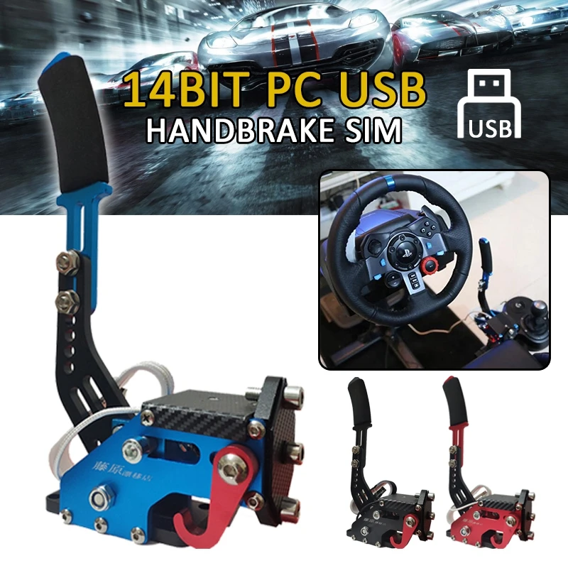 Pcmos 2020 шт. 14 бит USB Ручной тормоз SIM для Logitech G25/G27/G29 T500 гоночная игра система ручного