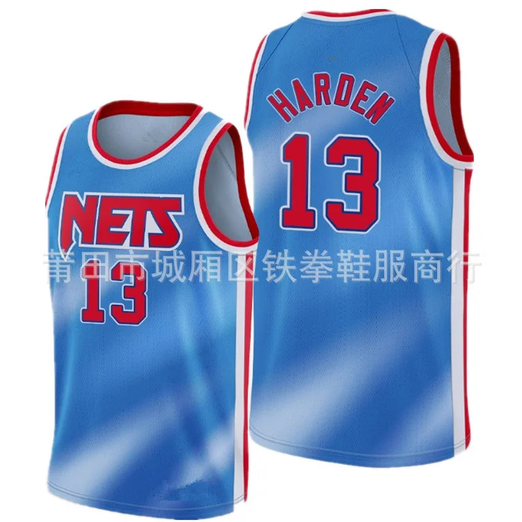 

2021 new nuggets, wizards, rockets, bucks, Timberwolves, clippers, 76ers, Celtic city basketball jersey