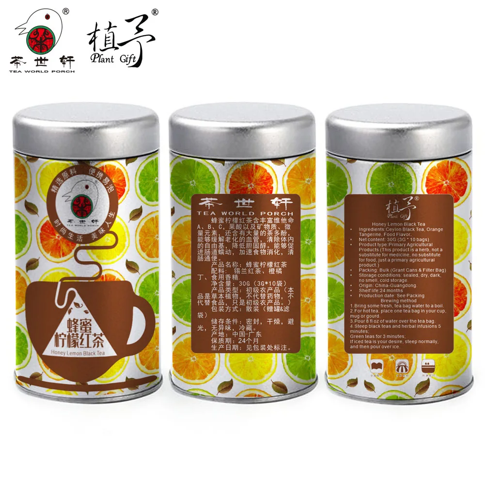 Маска для ухода за кожей с медом лимоном черным чаем 3 г * 10 шт. |