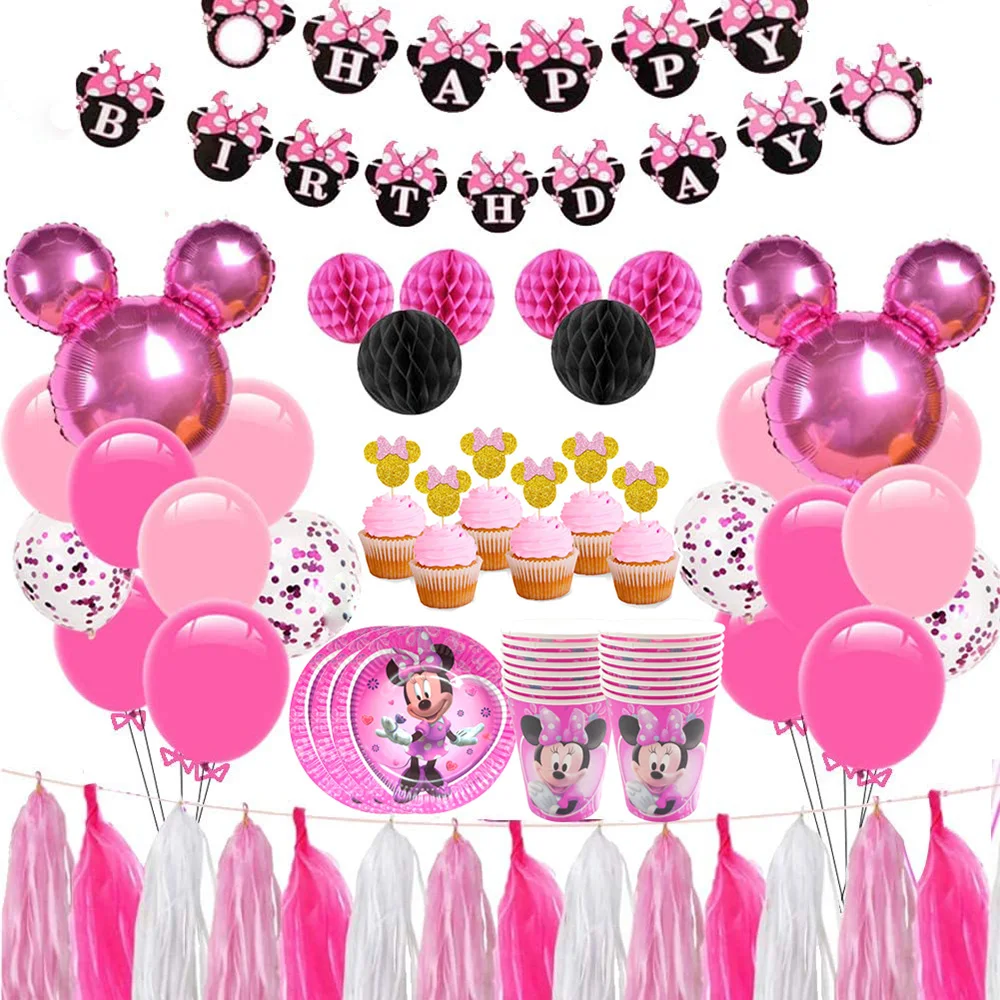 Набор воздушных шаров Минни Маус для девочек | Дом и сад