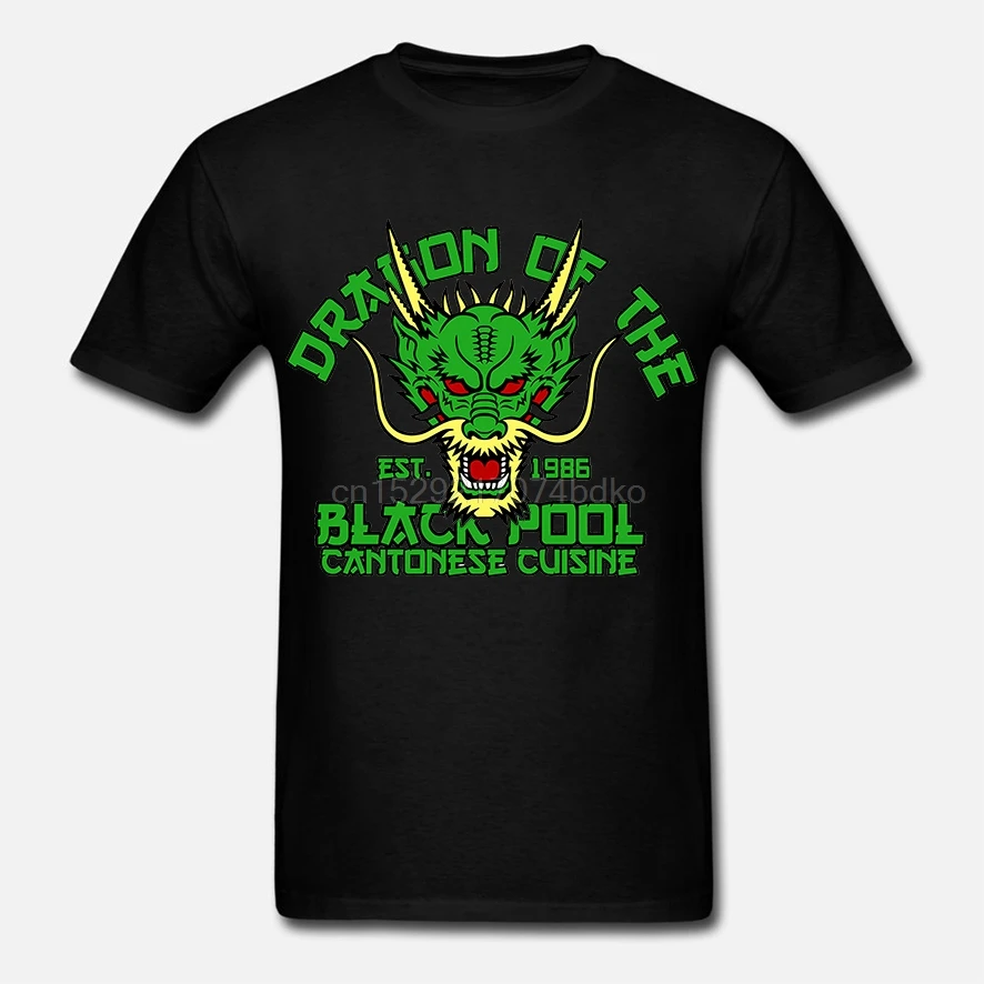 Мужская футболка с принтом дракона черного бассейна большая проблема в