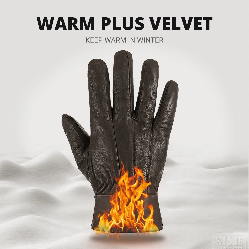 Мотоциклетные Перчатки защитные перчатки для езды на мотоцикле с сенсорным