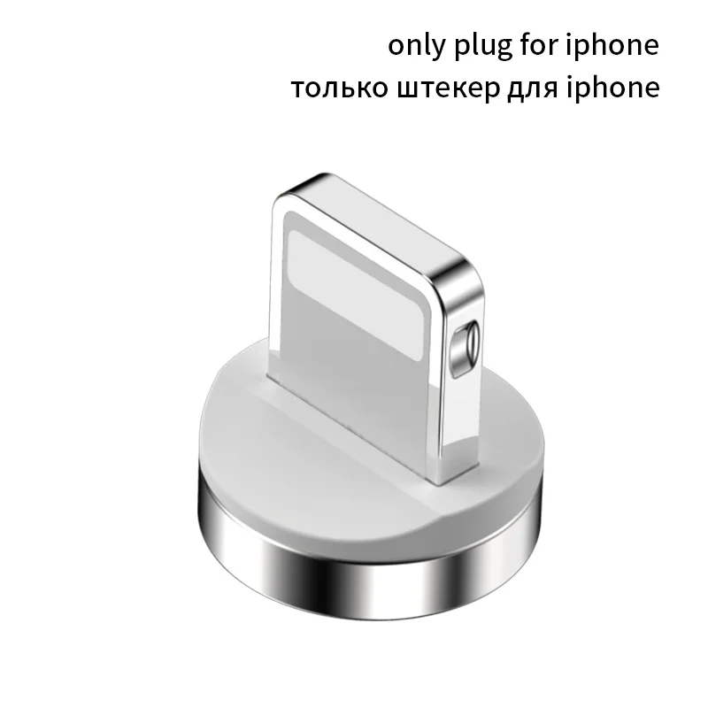 for iphone Магнитный зарядный Micro USB кабель для samsung 5A 3AFast зарядный кабель магнитное зарядное устройство Microusb Android телефонный кабель Шнур для передачи данных - Цвет: for iphone
