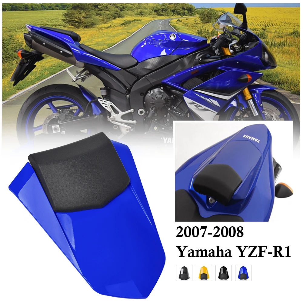 Обтекатель для пассажирского заднего сиденья Yamaha YZF R1 YZFR1 YZF-R1 2007 2008 аксессуары
