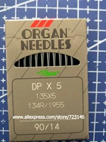 japan organ needle organ needle dpx5 135x5 134r leather sewing needles for sunstar singer juki brother pfaff juki durkopp adler