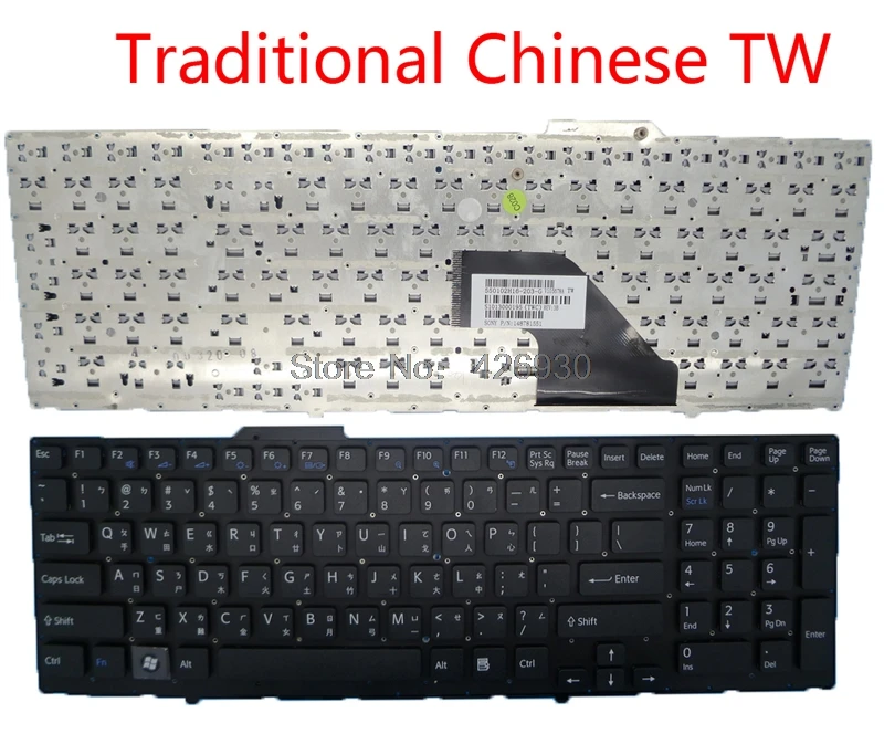 Ноутбук RU TW CA GK BG IT JP клавиатура для SONY VPCF VPCF1 VPCF11 VPCF12 VPCF13 английский, Россия, Канада, Италия, греческий, болгарийский - Цвет: Chinese TW