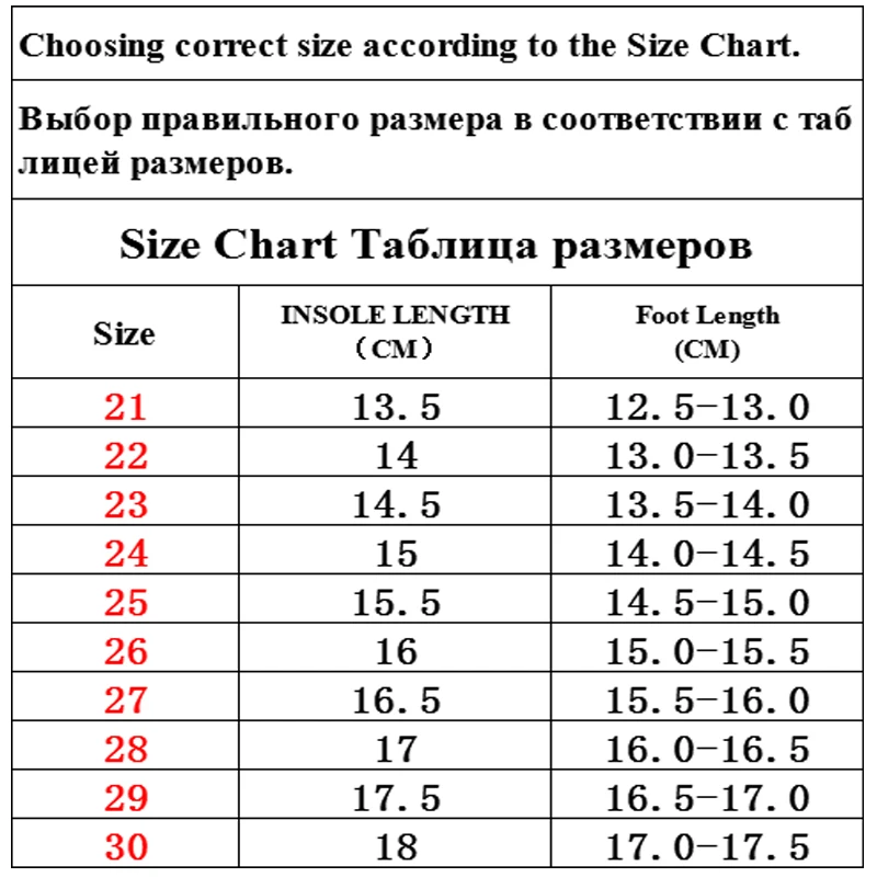 

Size 21-30 Children Damping Casual Sneakers Boys Wear-Resistant Sneakers Girls Lightweight Shoes Baby Shoes With Breathable