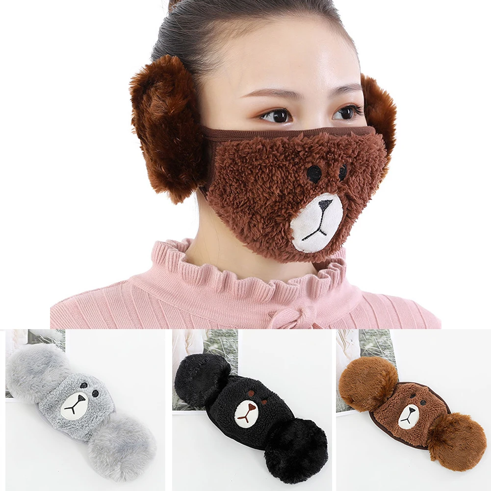 

Cute Cartoons Bear Cotton Face Mask Warm Earmuffs Mouth Cover Anti Dust Mask Comfortable And Windproof Pure Cotton Ear Warmer