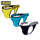 Трусы-стринги мужские, хб, 3 шт.лот