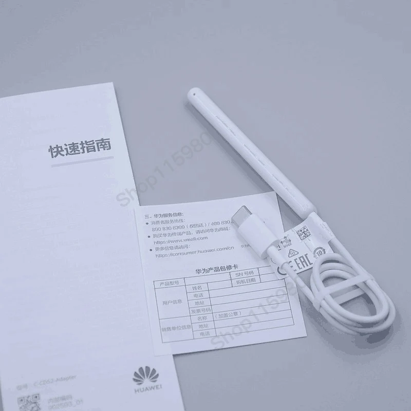 Магнитный кабель для Huawei M карандаш Honor Magic зарядный зарядное устройство адаптер C