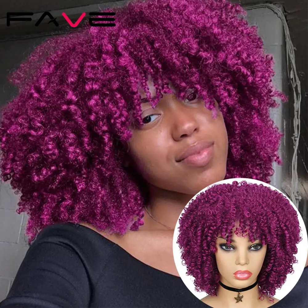 

FAVE Afro Kinky Curly Wigs with Bangs Black Bug Purple Shoulder Length Heat Resistant African American Synthetic For Black Women
