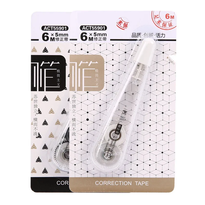 

6M Long Portable Children Correction Tape, Simple Office Supplies Students Write Correcting Tape Stationery