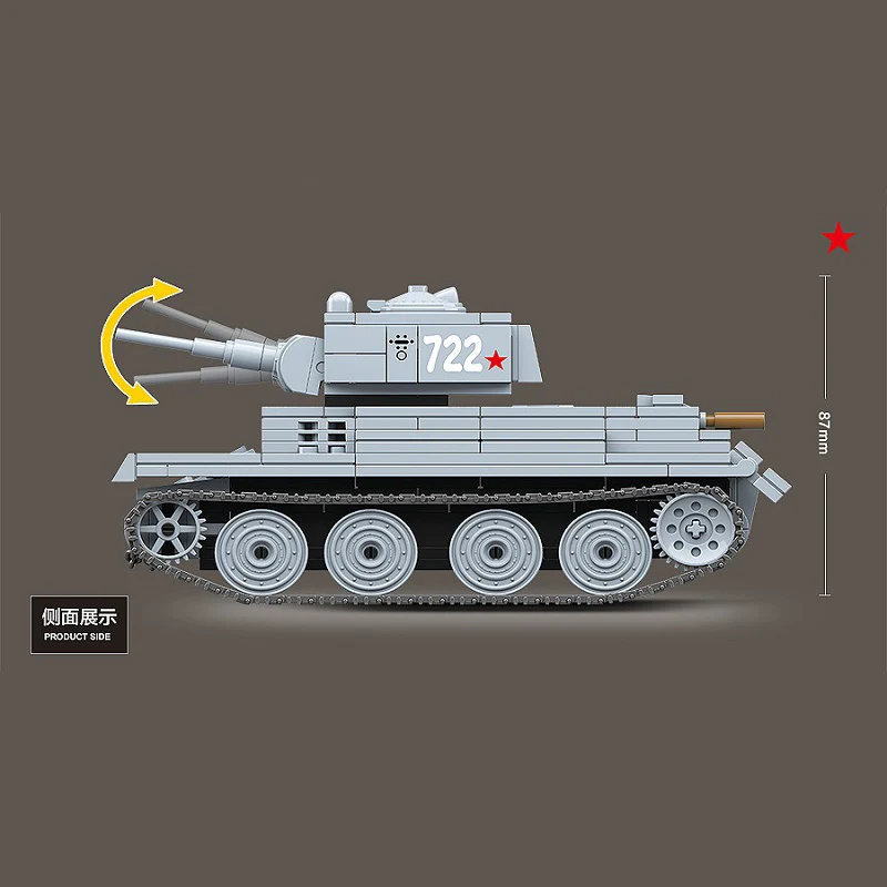 WW2 военный светильник для солдат строительные блоки Военный танк аксессуары