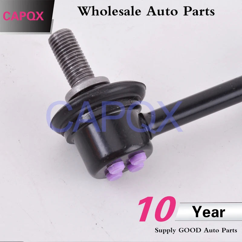 CAPQX 1 пара для ACCORD 08-13 Crosstour 11-16 Spirior 10-14 передний автоматический стабилизатор
