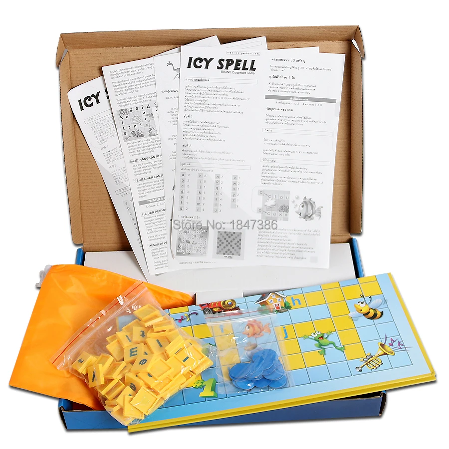 Детская настольная игра 2 уровня Детские слова для путешествий двусторонняя