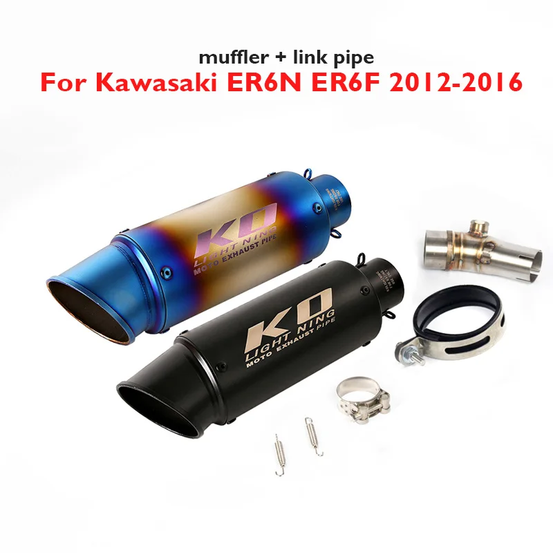 

Motorcycle Exhaust Tip Muffler Escape System Middle Connection Link Mid Pipe for Kawasaki ER6N ER6F 2012 2013 2014 2015 2016