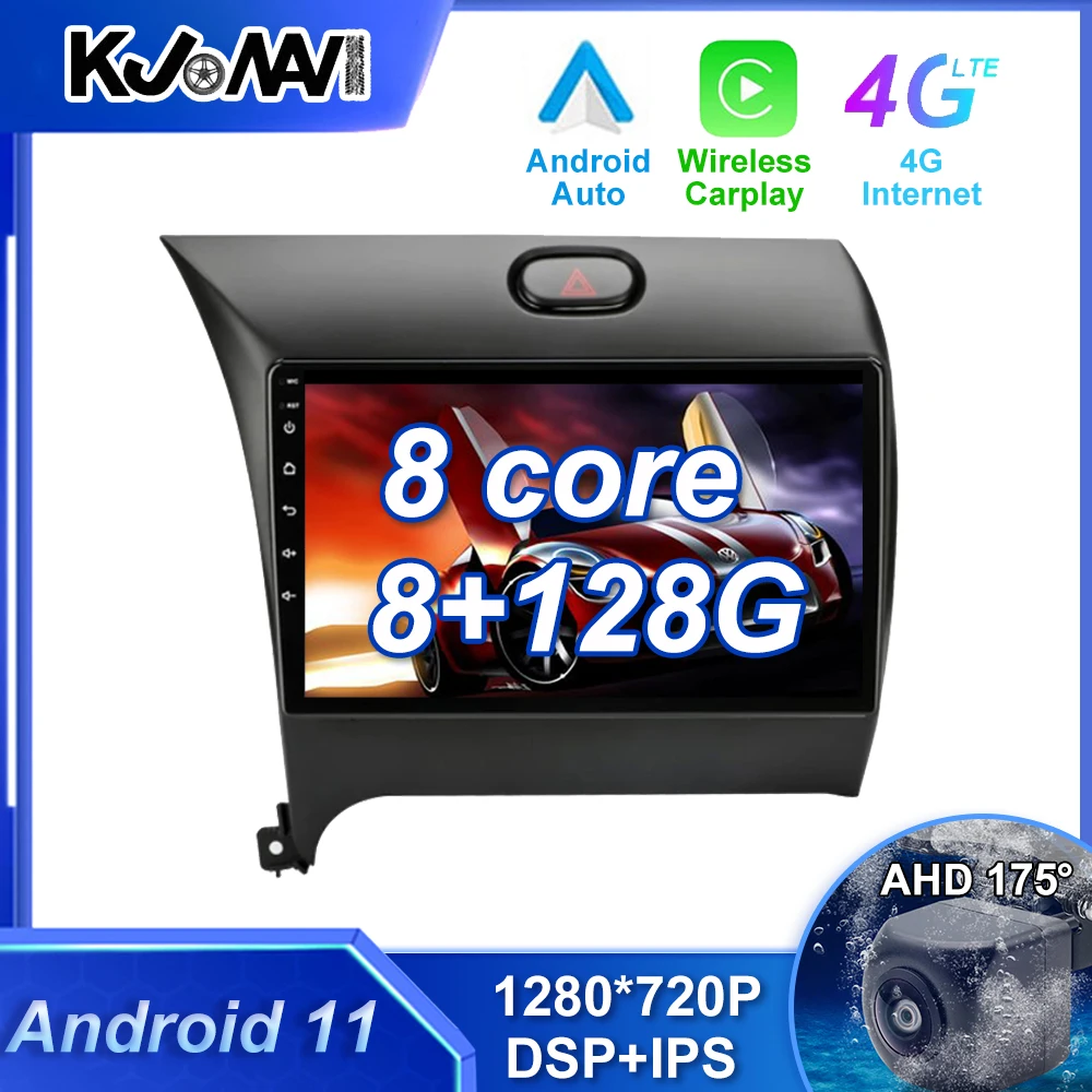 

Android 11.0 For Kia K3 Cerato Forte 2013-2017 car stereo radio Multimedia Video Player Navigation GPS