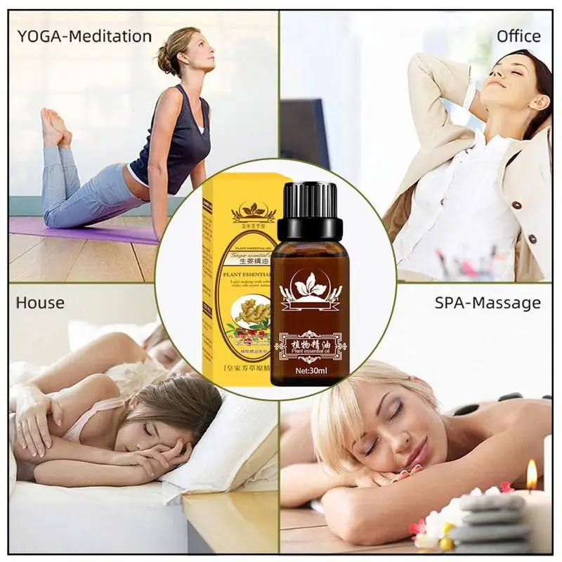 

30ml Anti Natural Aging SPA Body Massage Essential Ginger Plant Oillymphatic Drainage Oil Therapy V8S9