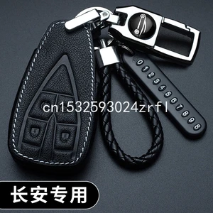 For Changan EADO cs55 cs75 cs85 DT XT CC Changan cs35 plus key bag key case