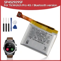 original replacement battery 415mah sp452929sf for ticwatch pro 4g bluetooth version watch batteries