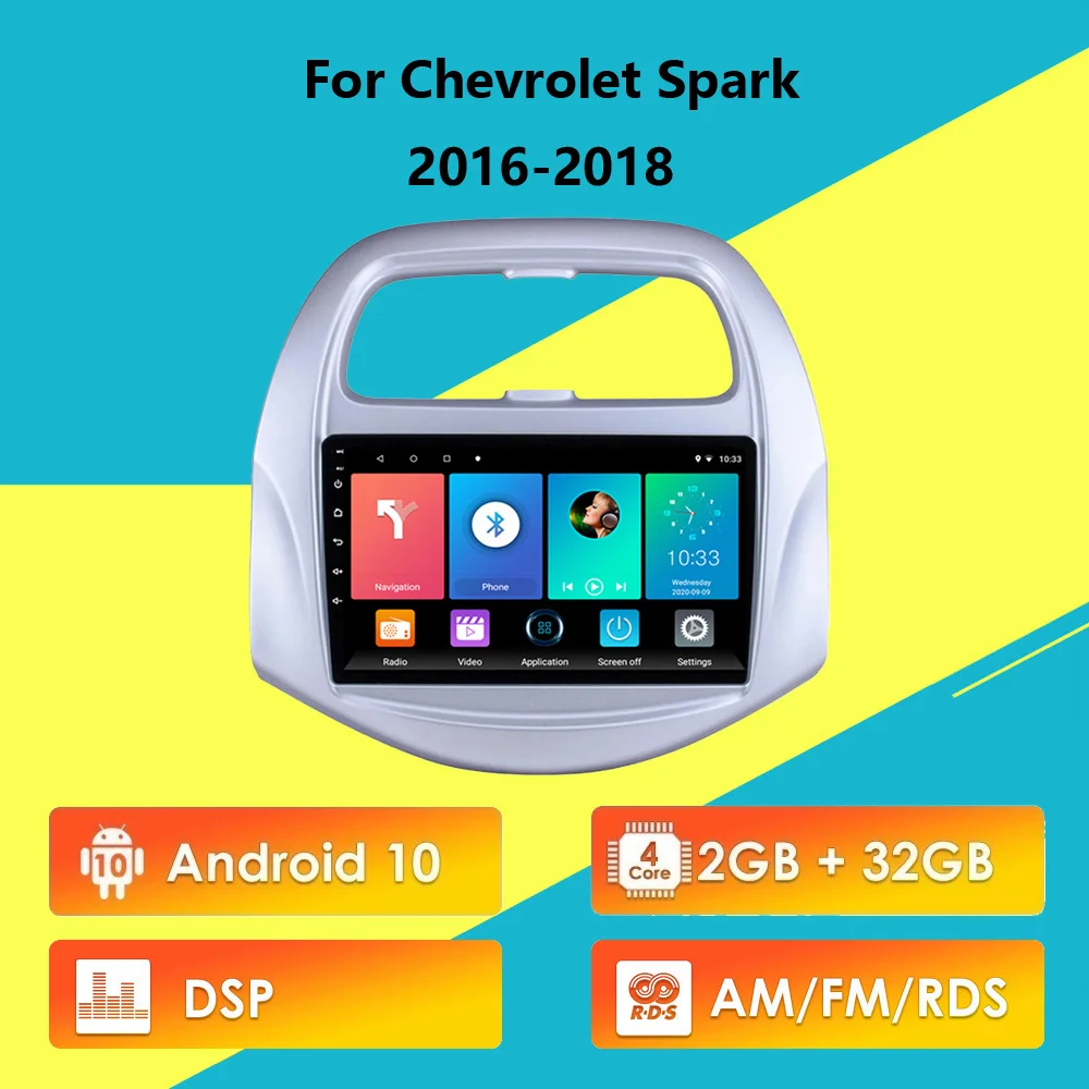 Для Chevrolet SPARK 2016 2018 2 Din Android 10 RDS DSP автомобильное радио стерео WIFI GPS навигация