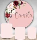 Круглый фон для фотосъемки Золотой блестящий Блестящий баннер для вечеринки в честь Дня Рождения Круглый фон для фотосъемки десертный торт стол виниловый