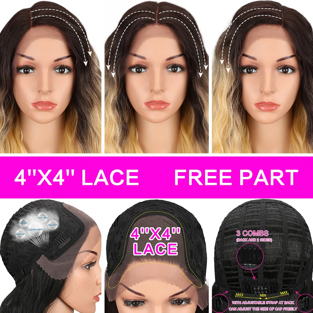 Классические синтетические парики 4x4 из натуральных волнистых волокон блонд