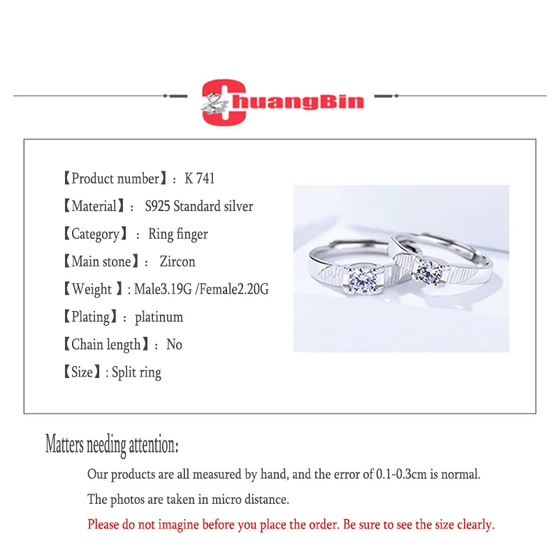 

Luxury S925 Sterling Silver Couple Ring Valentine's Day Gift Korean Creative Stripe Zircon Open Adjustable Ring 2pcs/set