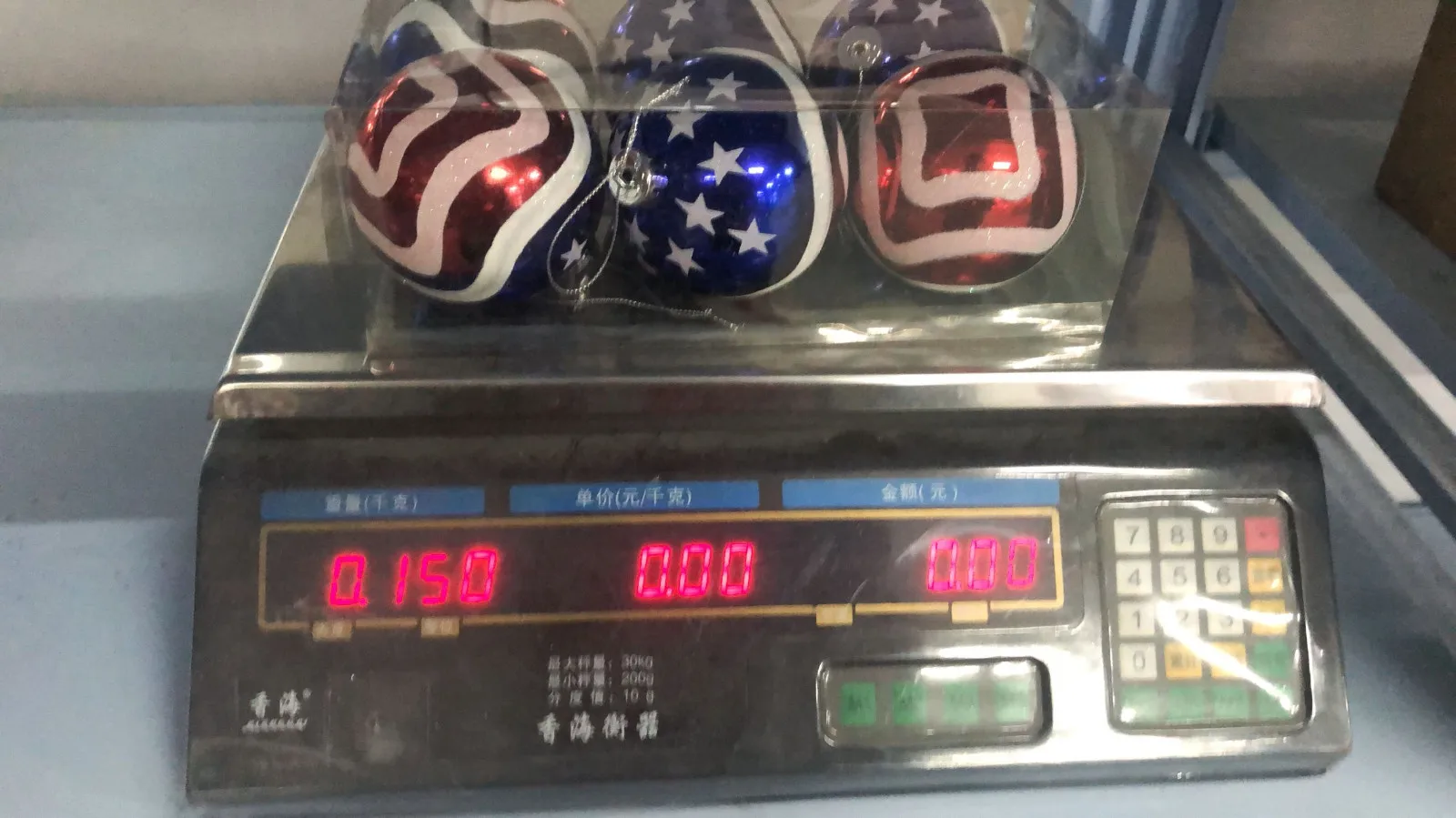 

9PC Independence Day Decoration Hanging Ball Pendant Gift Ornaments decoracin de habitacin