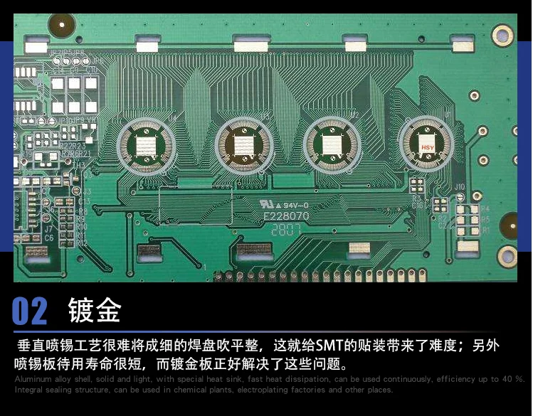 YANNIU Engineering Store OEM разработка проекта SMT процесс производства IC чип программа растрескивание PCB Кастомизация