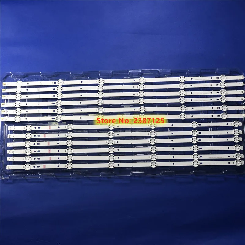 Новый комплект 12 шт. светодиодный фонарь для D70 D3 SVG700A09_REV07_6WICOP_L_151022 (D70FHD)