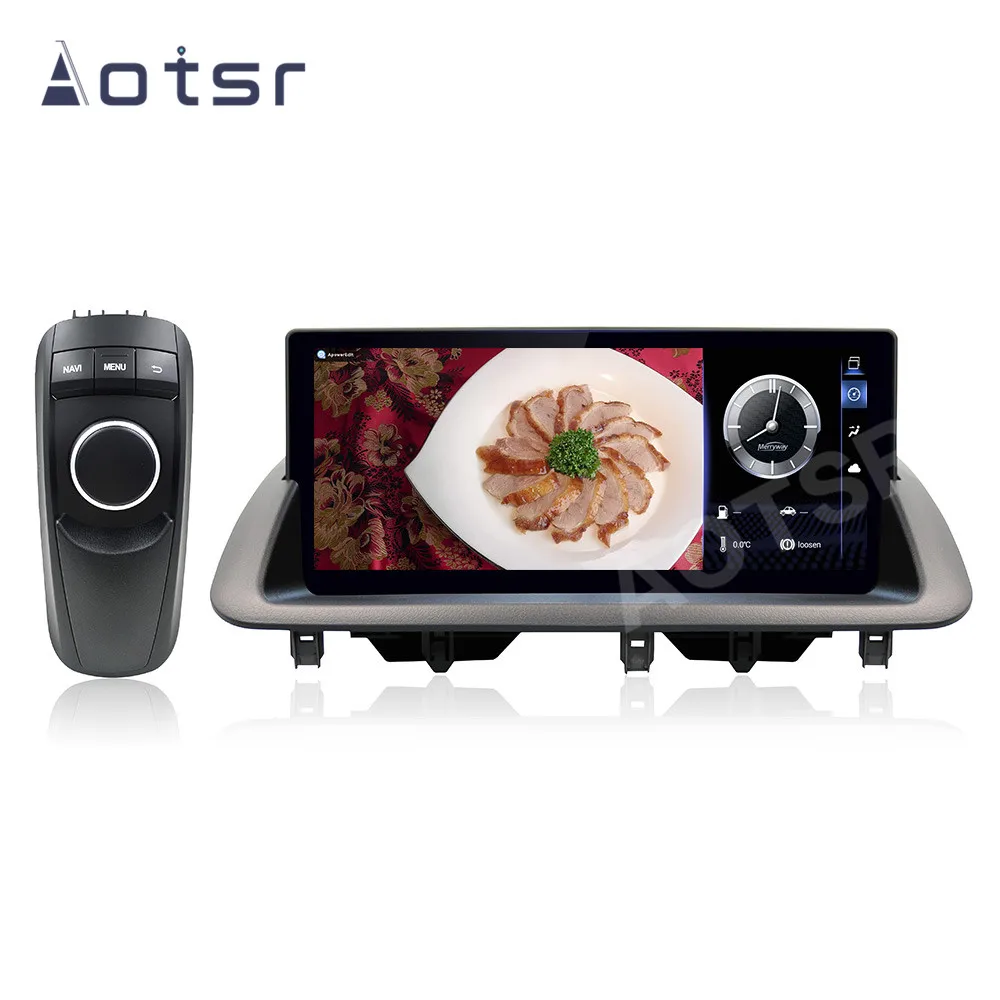 Автомагнитола 10,25" для Lexus CT200 CT200H CT 2012-2018 на Android 10.0 с DSP, Carplay, 8-ядерным процессором, Bluetooth, экраном.