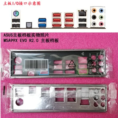 

Новая задняя панель I/O для материнской платы ASUS M5A99X EVO R2.0