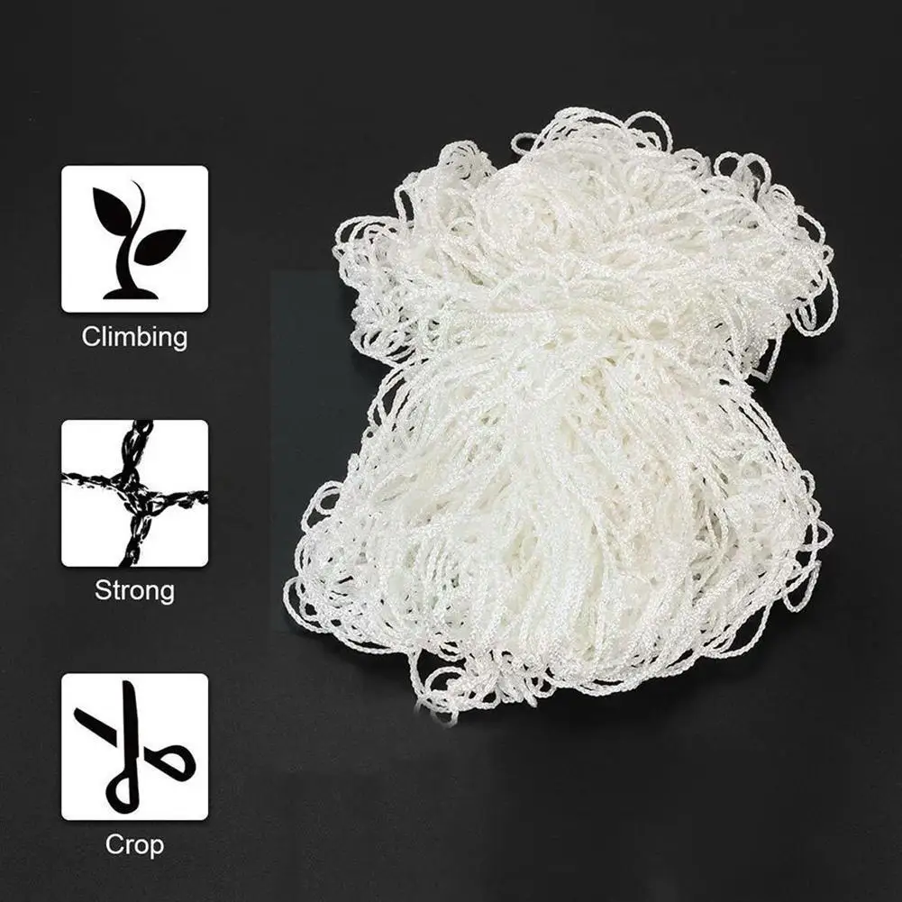 

Садовая сетка для выращивания растений K6k7