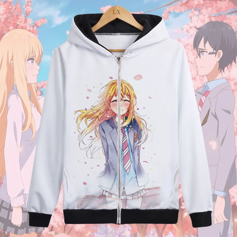 Костюмы для костюмированной вечеринки Miyazono Kaori Arima Kousei в апреле куртка с
