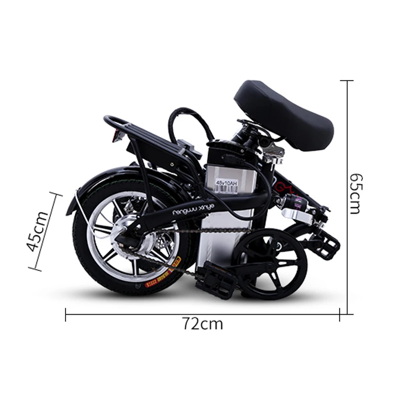 14 дюймовый складной электрический велосипед литиевая батарея мини портативный