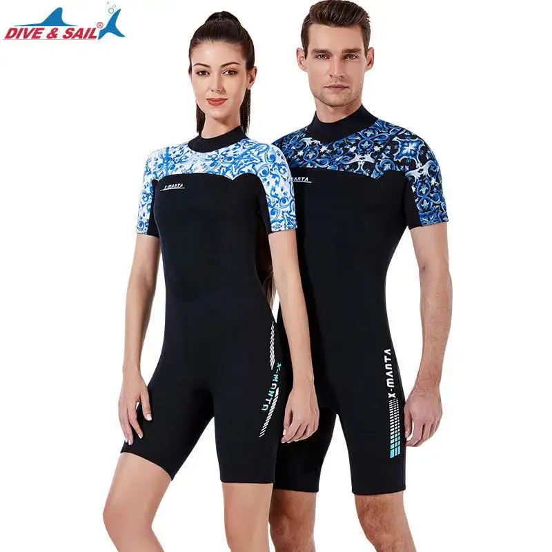 Неопреновый гидрокостюм 1 5 мм мужской сохраняющий тепло купальный костюм для