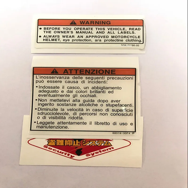 Наклейки на бак мотоцикла предупреждающий знак наклейка топлива кепку логотип