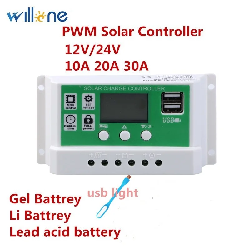 Willone 10A/20A/30A 12V 24V PWM литиевая батарея контроллер солнечного заряда ЖК-дисплей двойные солнечные панели из кремня зарядное устройство