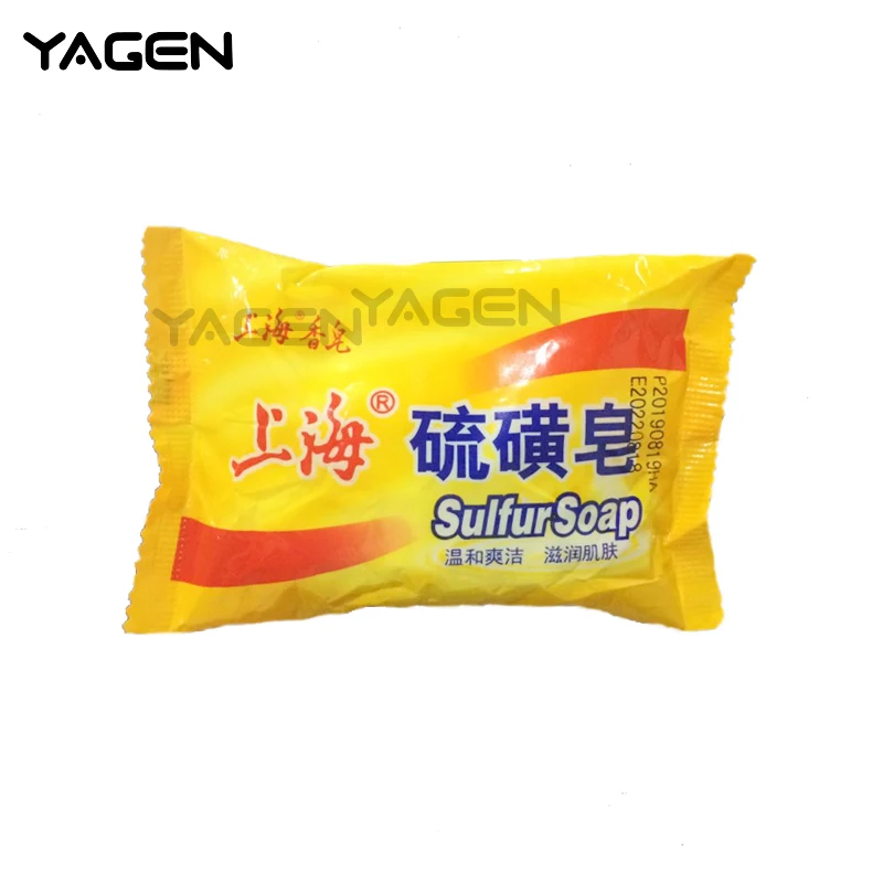 1PC sulfur soap Яген; Прямая поставка; Новое поступление сульсеновое мыло псориаз экзема мазь от угревой сыпи Себорея подходит всех кожных заболеваний анти грибковые мыла - Цвет: 1PC sulfur soap