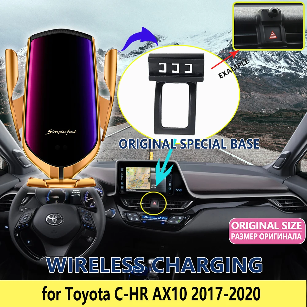 

Car Mobile Phone Holder for Toyota C-HR CHR C HR AX10 2017 2018 2019 2020 Bracket Rotatable Support Accessories for iphone LG