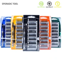 60 in1 long screwdriver bit set for repair iphone professional drill electric screwdriver set microtech hand tools accessories