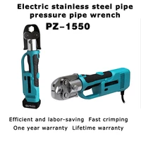 electric power pex pipe crimping tools for stainless steel and copper pipe 15 25mm stainless steel pipe crimping tool