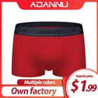 ADANNU бренд Для мужчин нижнее бельё для девочек хлопоковое Сексуальные трусы-боксеры Cueca Танга Мужской Штаны удобные трусики Штаны, дышащие, u-образный мешочек, Для мужчин шорты