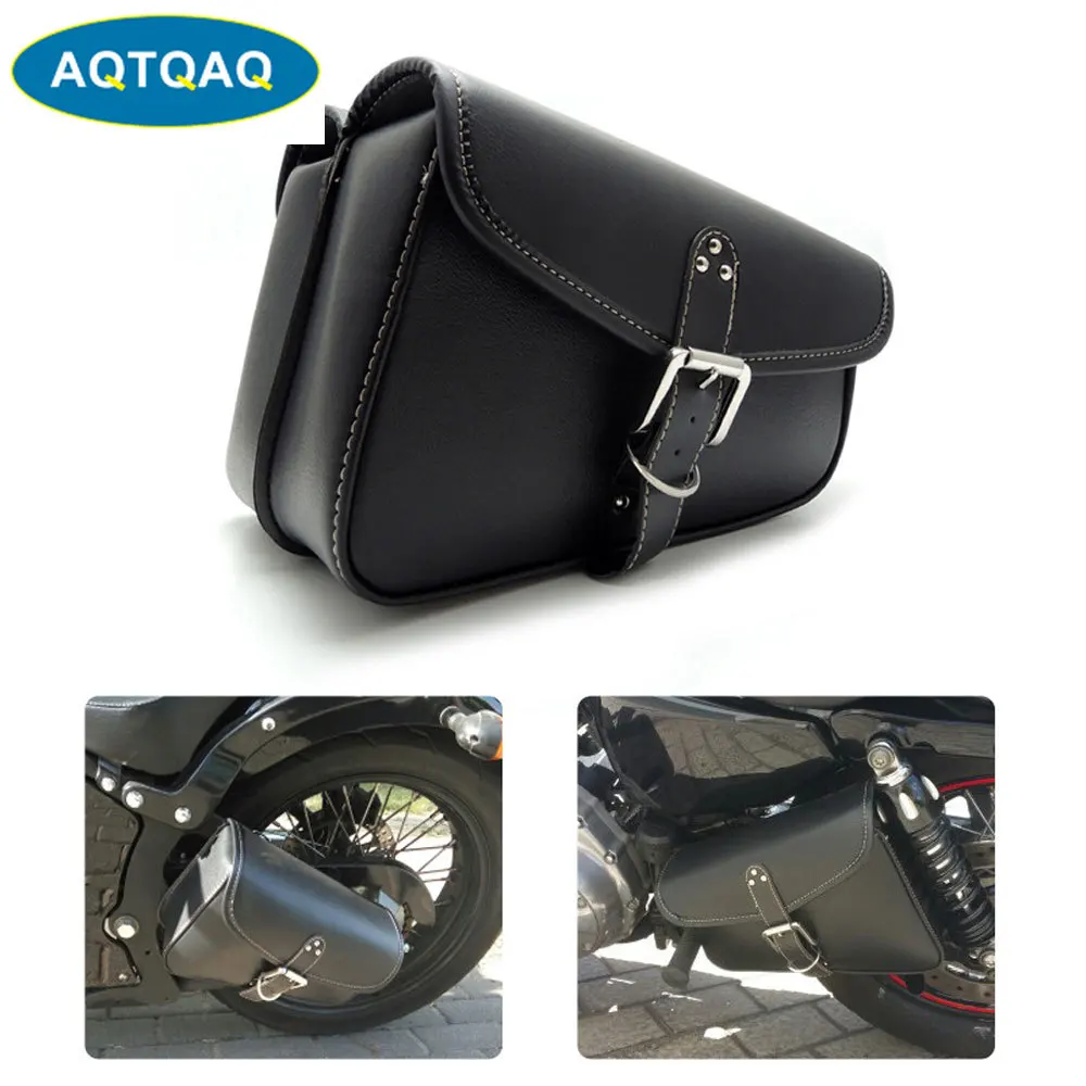 1 шт. мотоциклетные сумки для седла из искусственной кожи чехол багажа с