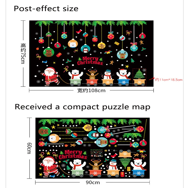 Наклейки на стену сделай сам с надписью Merry Christmas | Дом и сад