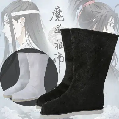 Аниме китайская обувь Acient аниме МО дао ЦЗУ Ши Вэй усян Косплей Костюм Цзян Чэн Сюэ