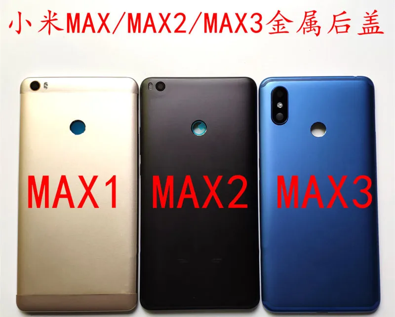 

New Rear Housing Cover For Xiaomi Mi MAX 1 Back Door Replacement Battery Case with buttons + camera lens