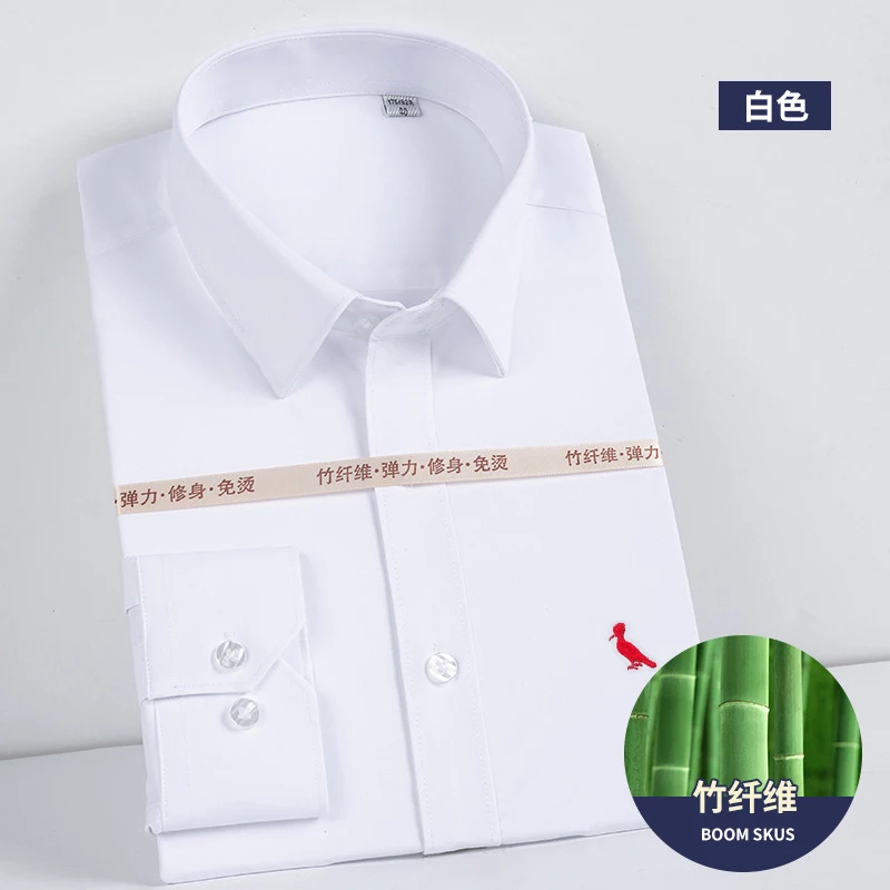 

Мужская приталенная деловая рубашка из бамбукового волокна, с длинным рукавом